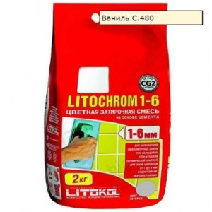Затирка LITOCHROM 1-6 С.480 ваниль 2 кг