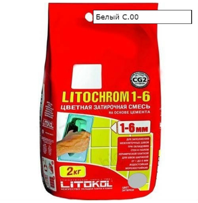 Затирка LITOCHROM 1-6 С.00 белая 2 кг 