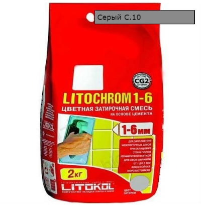 Затирка LITOCHROM 1-6 С.10 серая 2 кг 