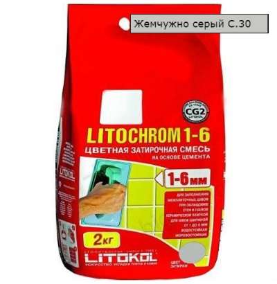 Затирка LITOCHROM 1-6 С.30 жемчужно-серая 2 кг 