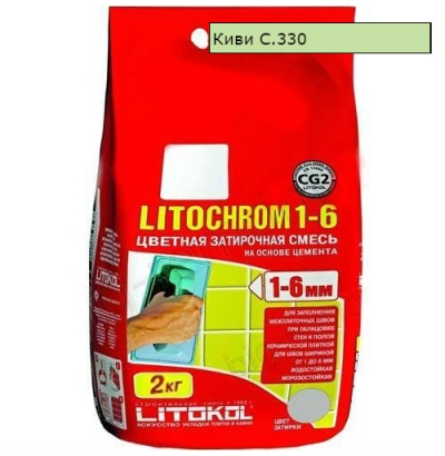 Затирка LITOCHROM 1-6 С.330 киви 2 кг 